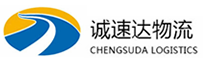 湖州到兴宾区物流公司